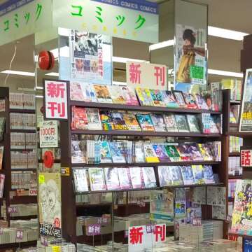 秦野店（内観3）